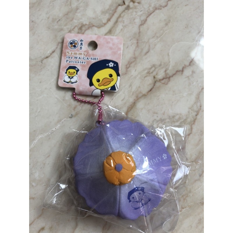 RARE Sammy the wagashi patissier squishy