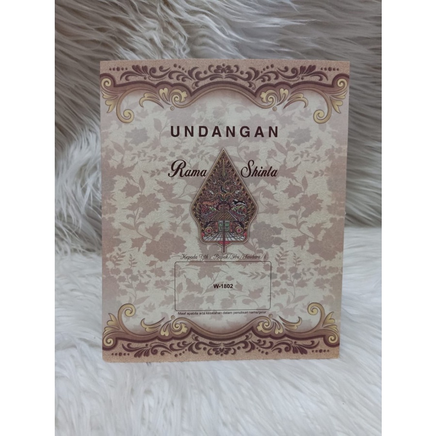 Undangan Pernikahan / Khitan Murah Erba W-1802