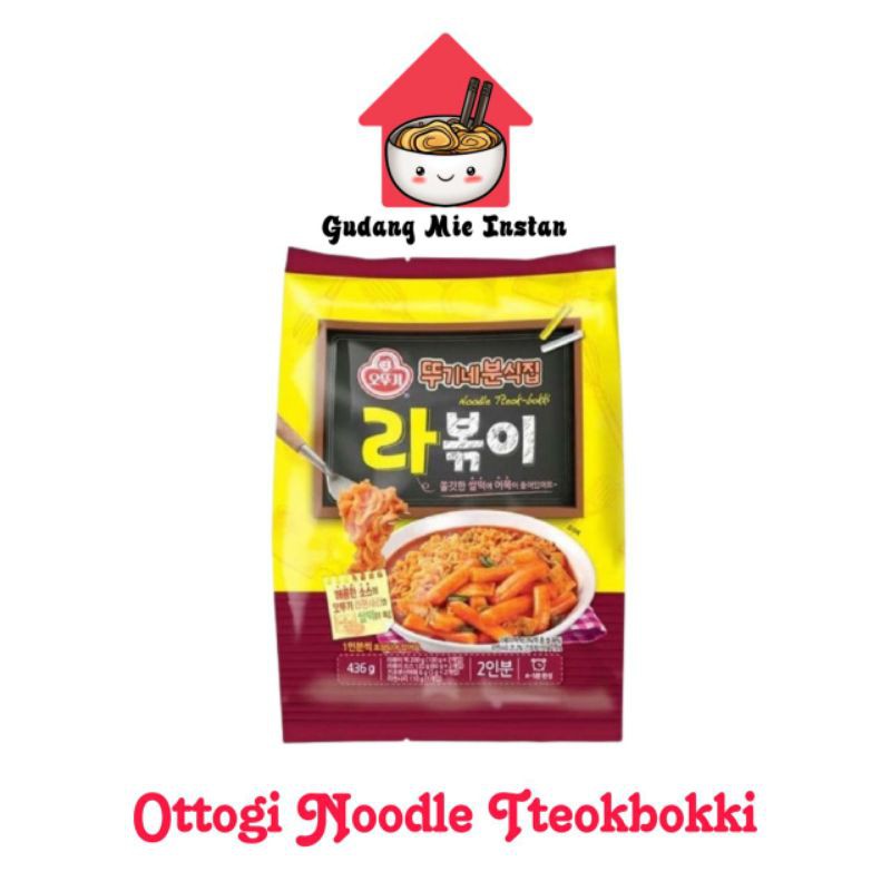 

OTTOGI NOODLE TTEOKBOKKI