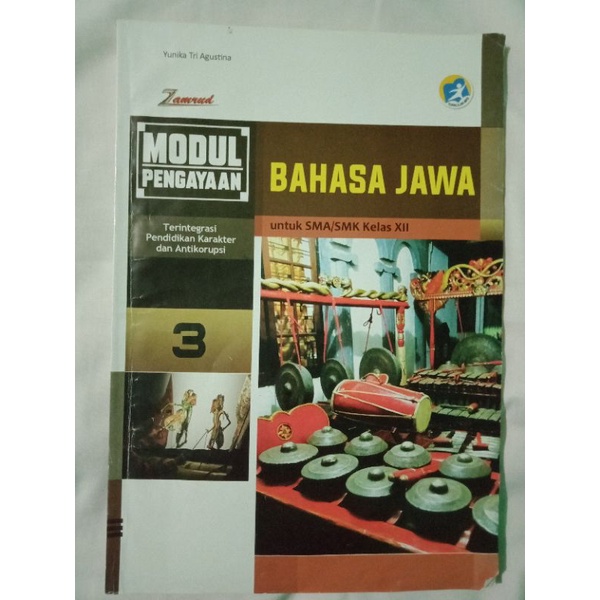 Preloved LKS Modul Bahasa Jawa Kelas 12