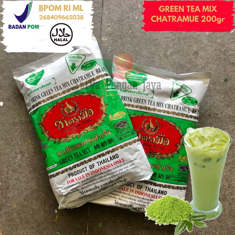 

Green tea thailand chatramue / nunber one greentea