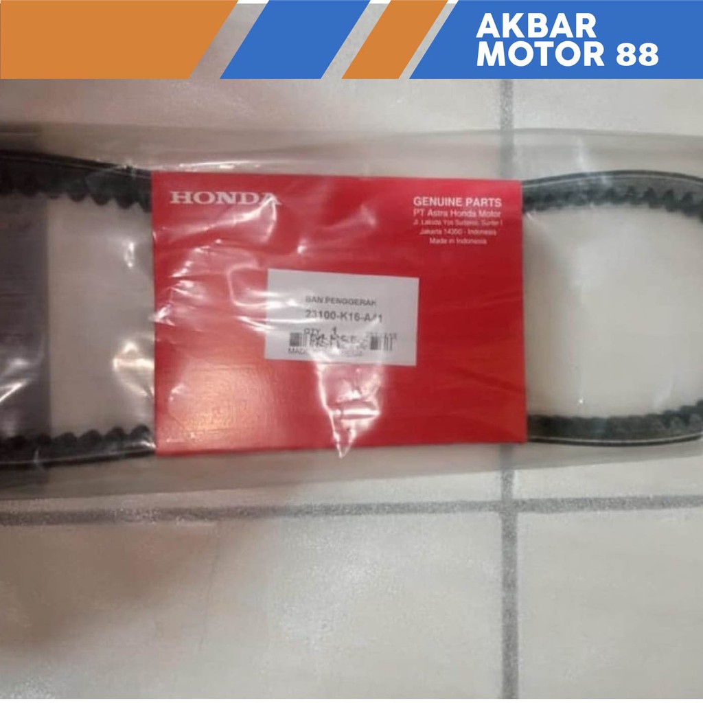 V BELT HONDA BEAT ESP BEAT STREET KODE-K16 ORI HGP