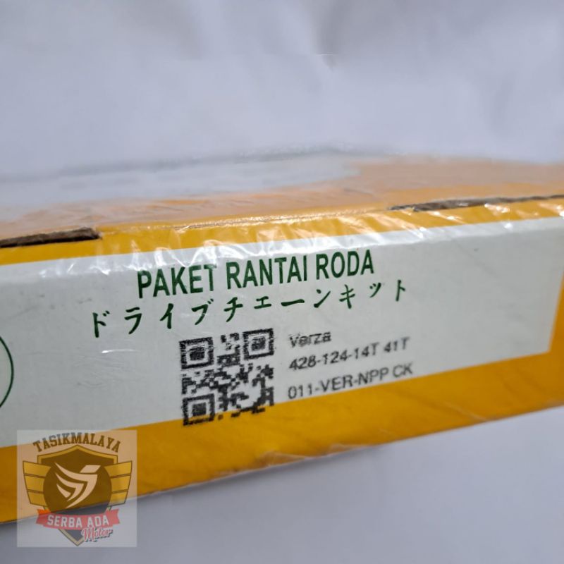 GEAR SET VERZA 428-124-14T 41T NPP PAKET RANTAI RODA