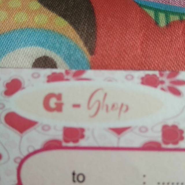 gendhisyovimarvandaru