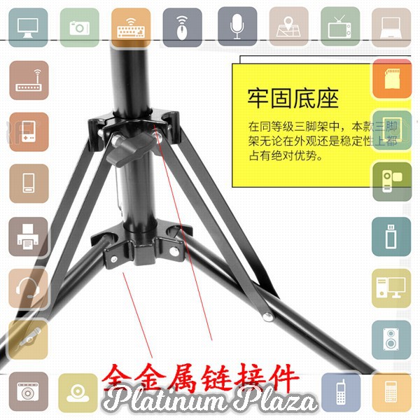 TaffSTUDIO Light Stand Tripod Studio Lighting 4 Section 180cm - FXFZ01 - Black`137I10-