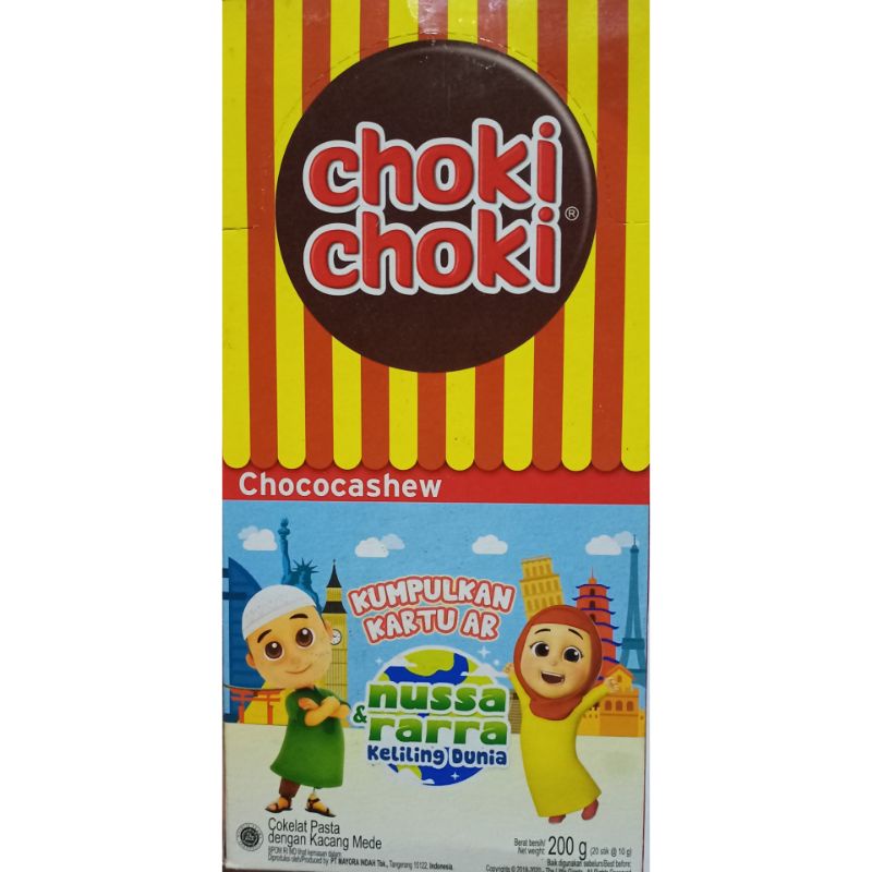 

choki choki (20pcs)