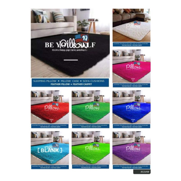 karpet pillow