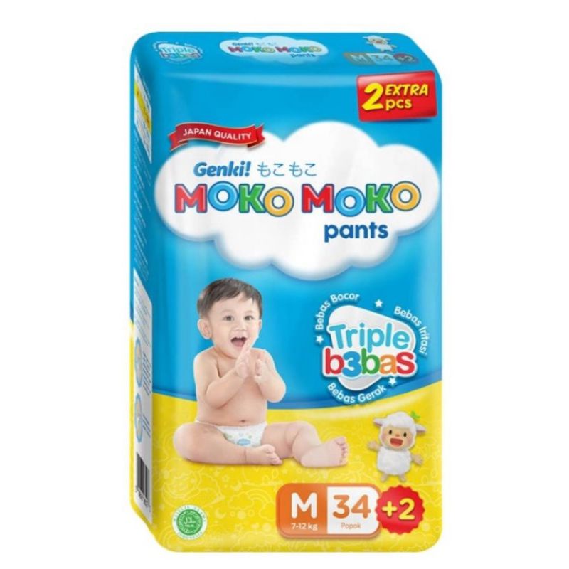 Genki Moko Moko Pants 34+2's Medium