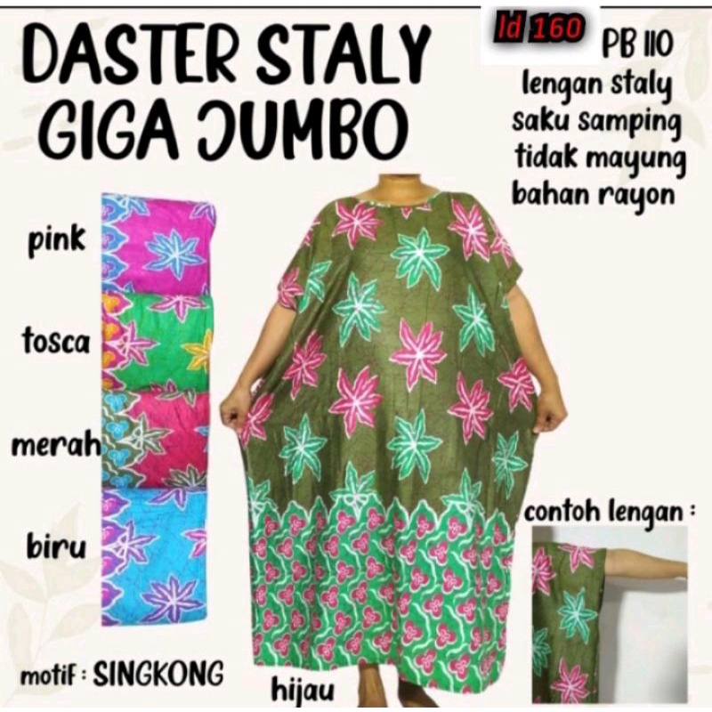 Daster Super Jumbo ld 160 non payung 5L non kancing