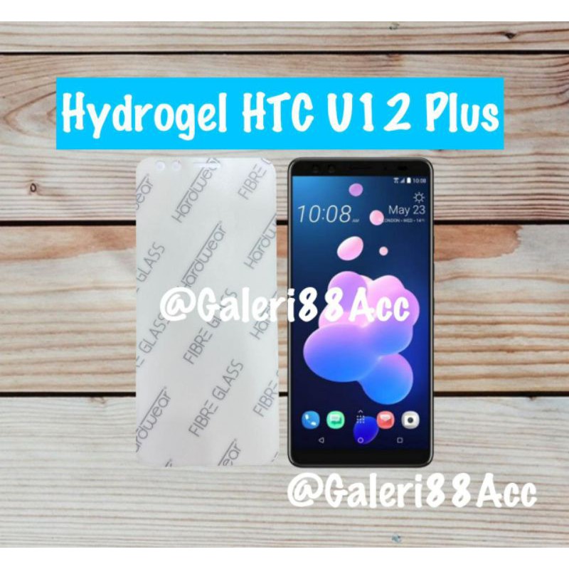 HTC U12 Plus Hydrogel Screen Protector Anti Gores