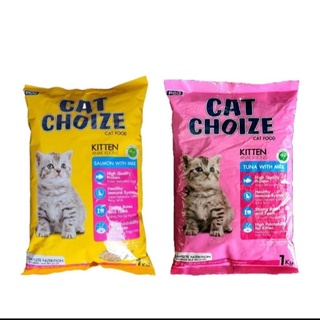 Jual cat choize kitten tuna salmon 1kg 1 kilo makanan kucing cat pet