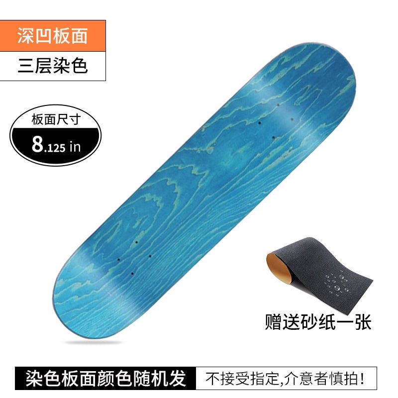 Papan skateboard double KICK TAIL Bahan Maple Untuk Anak Laki-Laki Dan Perempuan