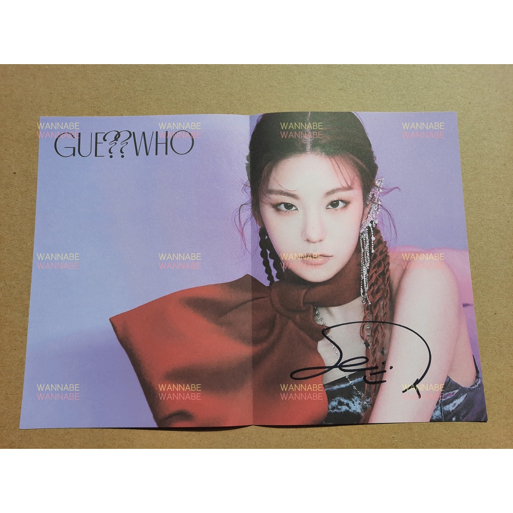 itzy signed album guess who minipos official yeji lia ryujin chaeryeong yuna
