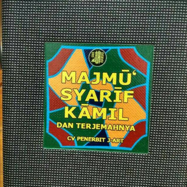 Terjemah Majmu Syarif Kamil Resleting