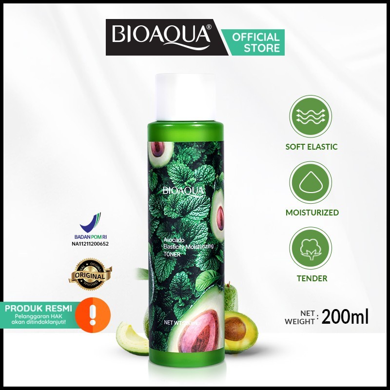 ✨ AKU MURAH ✨BIOAQUA Avocado Elasticity Moisturizing Toner 200ml