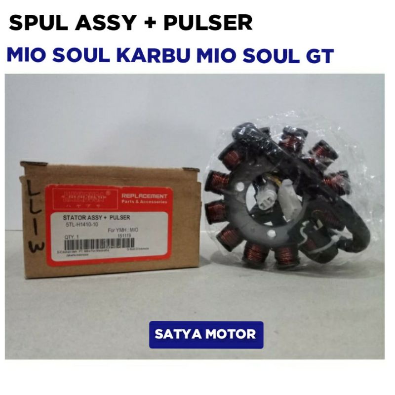 Spul Assy + Pulser Mio Soul Karbu Mio Soul Gt / Spull Spool Sepul / 1 Set Pulser / Hayabusa