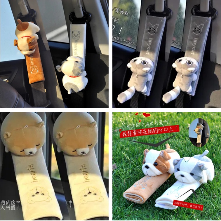 Perlengkapan Mobil Seat belt cover Asuransi Penutup Bahu Dipanjangkan Penutup Bahu Kartun Dekorasi interior Mobil