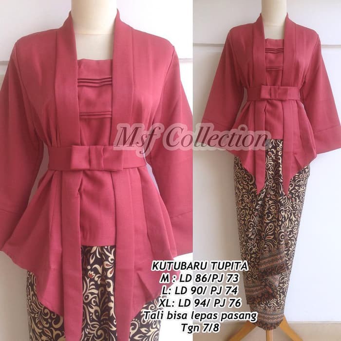 KEBAYA MODERN HIJAB REMAJA STYLE MODIS CANTIK BROKAT AURORA TWO TONE TERBARU PINK MINT SILVER BIRU P