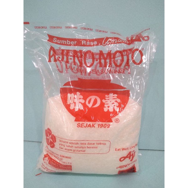 AJINOMOTO MSG 1 KG