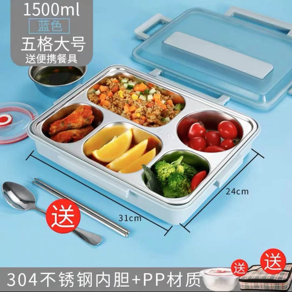 NEW LUNCH BOX SET STAINLESS SEKATAN 5/KOTAK BEKAL MAKAN SIANG