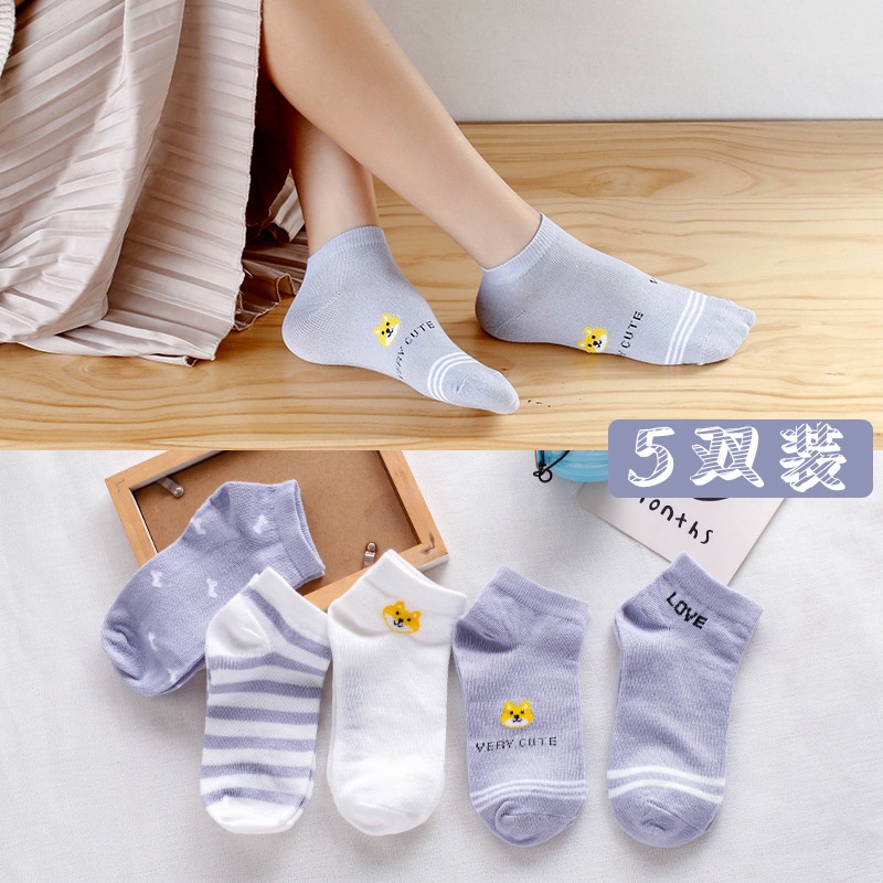 [littlecrab] Kaos Kaki Lilac Ungu Doggy Women Socks Import Cute Kaos Kaki Berkualitas Kaus Kaki Lembut Nyaman Korean Style