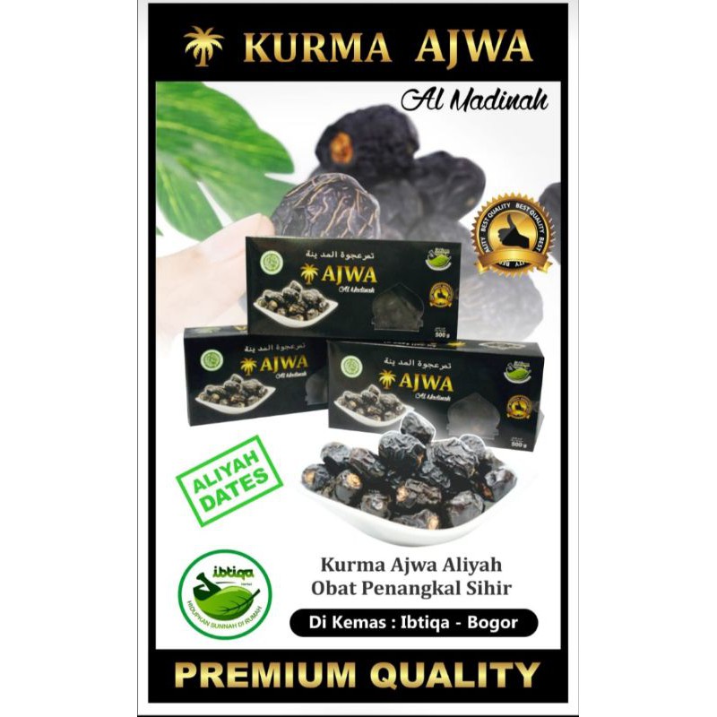 

Kurma Ajwa