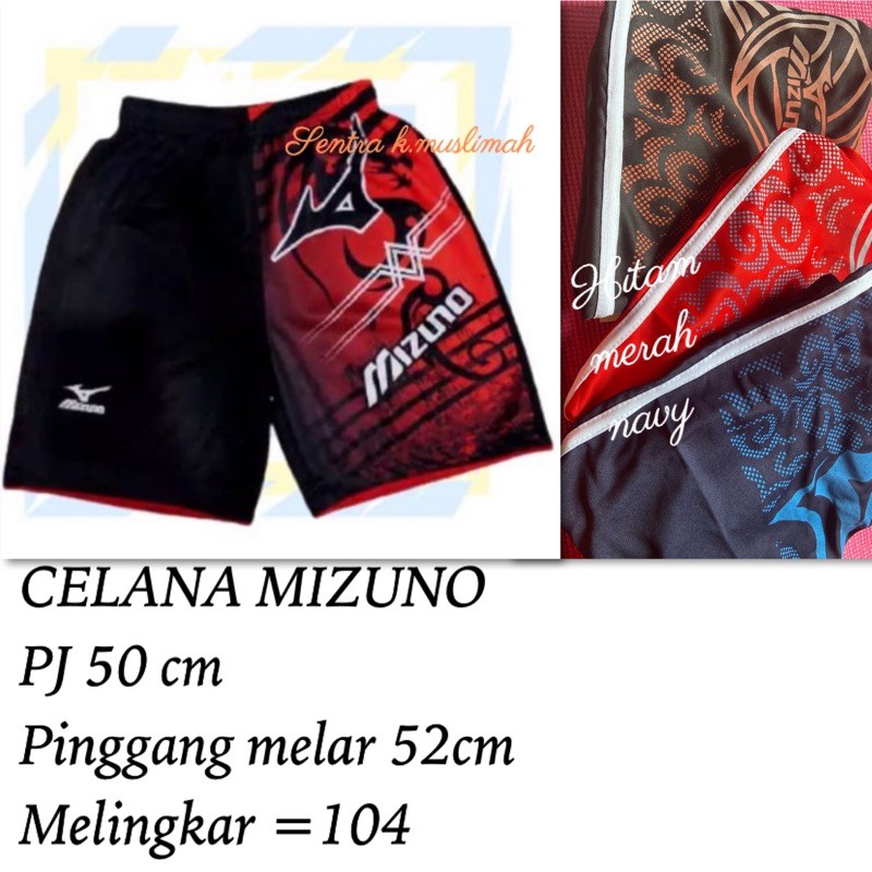 GROSIR CELANA KOLOR MIZUNO REMAJA