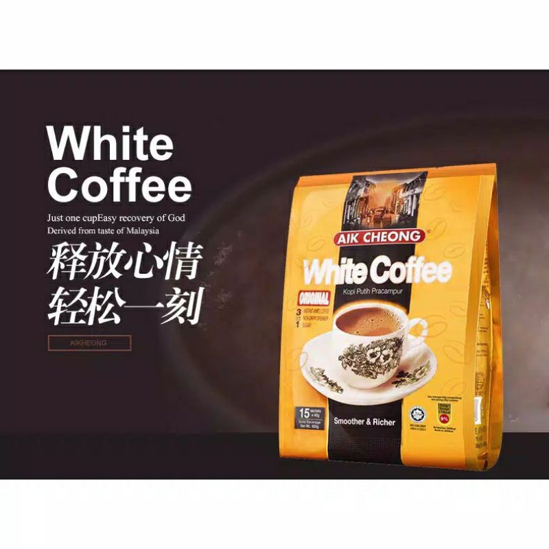 

AIK CHEONG WHITE COFFE 600GR [Minuman Kopi Susu Malaysia]