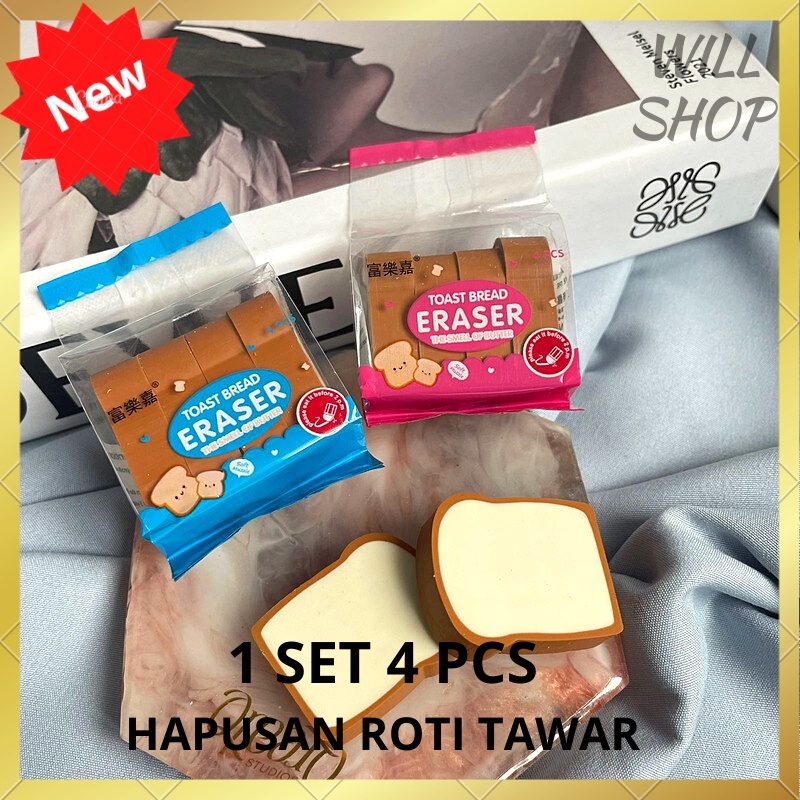 

TERBARU KARET PENGHAPUS SETIP LUCU MOTIF ROTI TAWAR / BREAD 1 SET ISI 4 PCS HAPUSAN UNIK MURAH READY COD