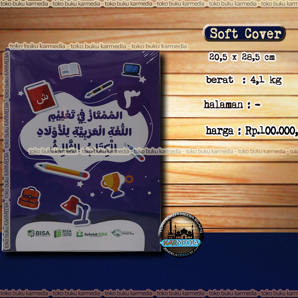 

Jilid 3 - Mumtaz Lil Aulad - Belajar Bahasa Arab Untuk Anak - Penerbit BISA
