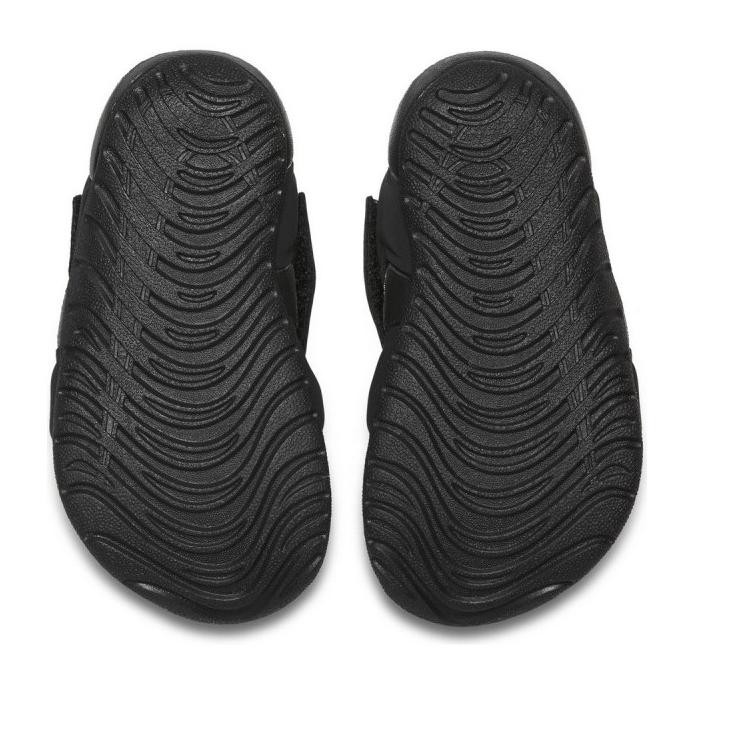 nike sunray protect 2 junior