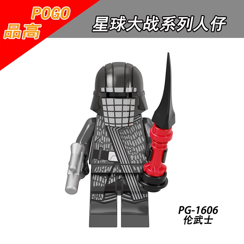 Mainan Action Figure Minifigures Star Wars Dark Jedi Dark Troopers Untuk Koleksi