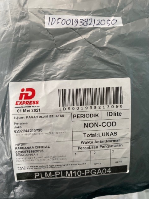 Signage - No Smoking Area