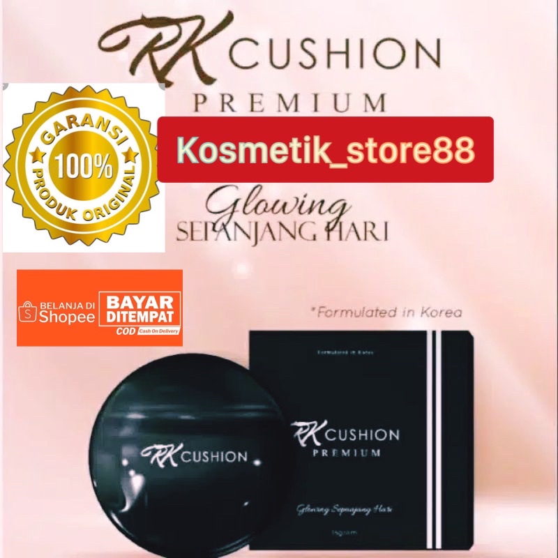 (IVORY N NATURAL)BB CHUSION PREMIUM RK GLOW Compact fondation ANJ