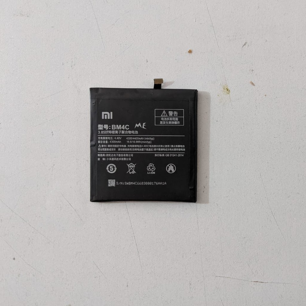 Baterai Xiaomi Mi Mix BM4C