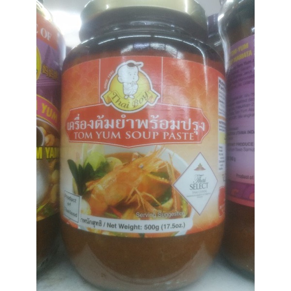 

Bumbu rasa tom yum 500gr