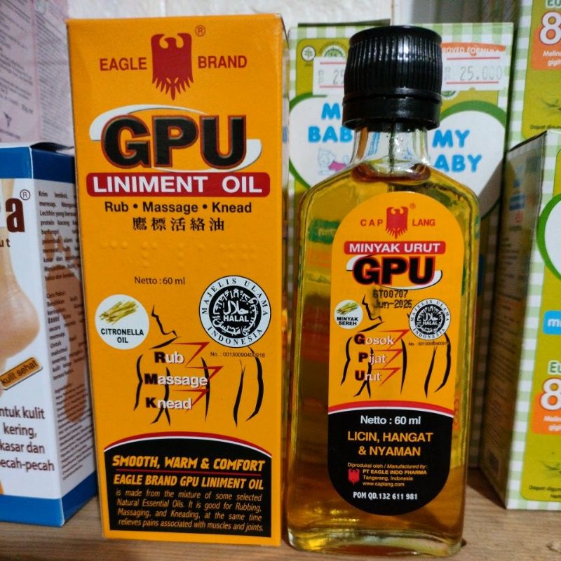 Minyak urut gpu cap Lang 60ml