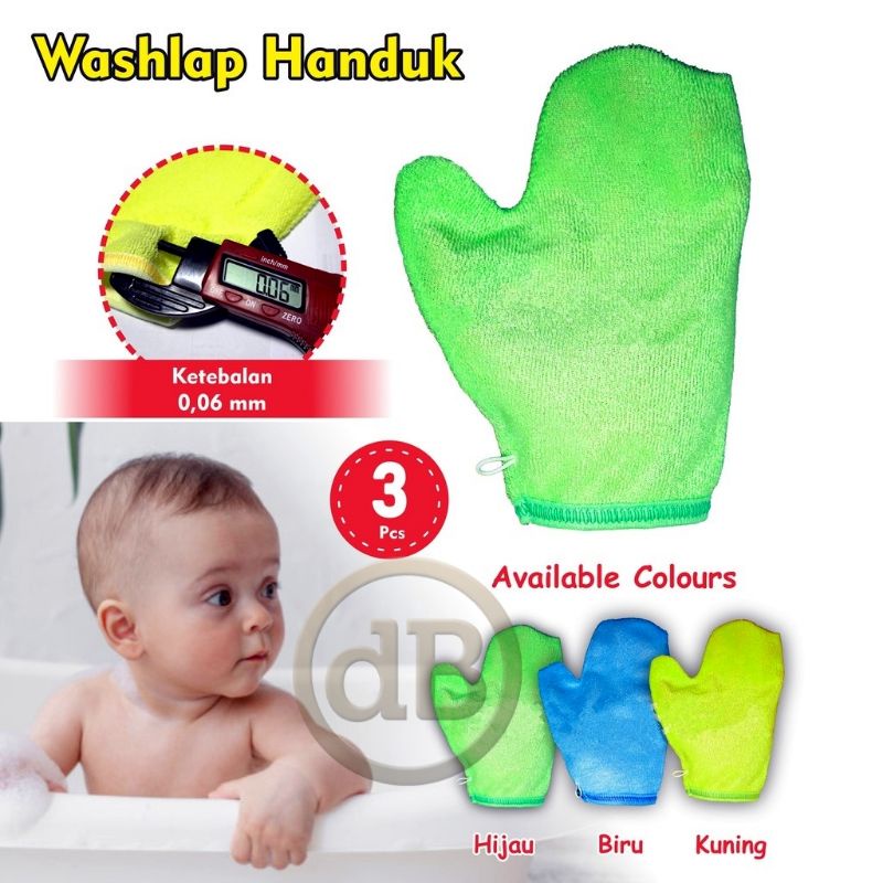 Washlap Jari Bahan TEBAL Washlap Perlengkapan Bayi Lahir Washlap Mandi Bayi Newborn Bentuk Kotak