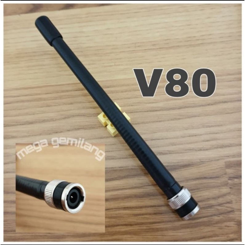 antena ht  icom ic-v80
