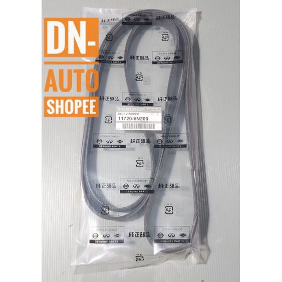 Vanbelt Xtrail T30 Serena C24 Fanbelt Nissan Xtrail T30 Serena c24