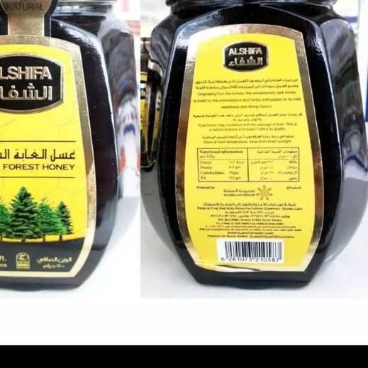 

COD✔️HS Madu Al-shifa black forest 500gram Al Shifa|RA2