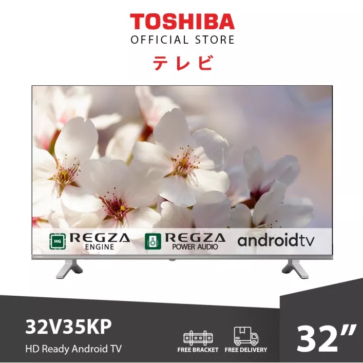 LED TV TOSHIBA 32V35KP 32" 32 INCH ANDROID TV