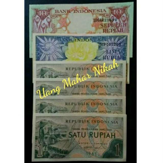 Jual Paket Mahar Uang Kuno Kertas Rupiah Shopee Indonesia