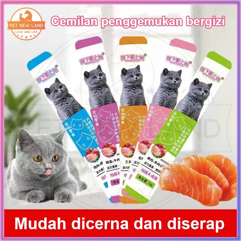 Cemilan Kucing Snack Kucing 16g penggemuk bergizi Cat Food Strip Stick Treats Cemilan Hewan