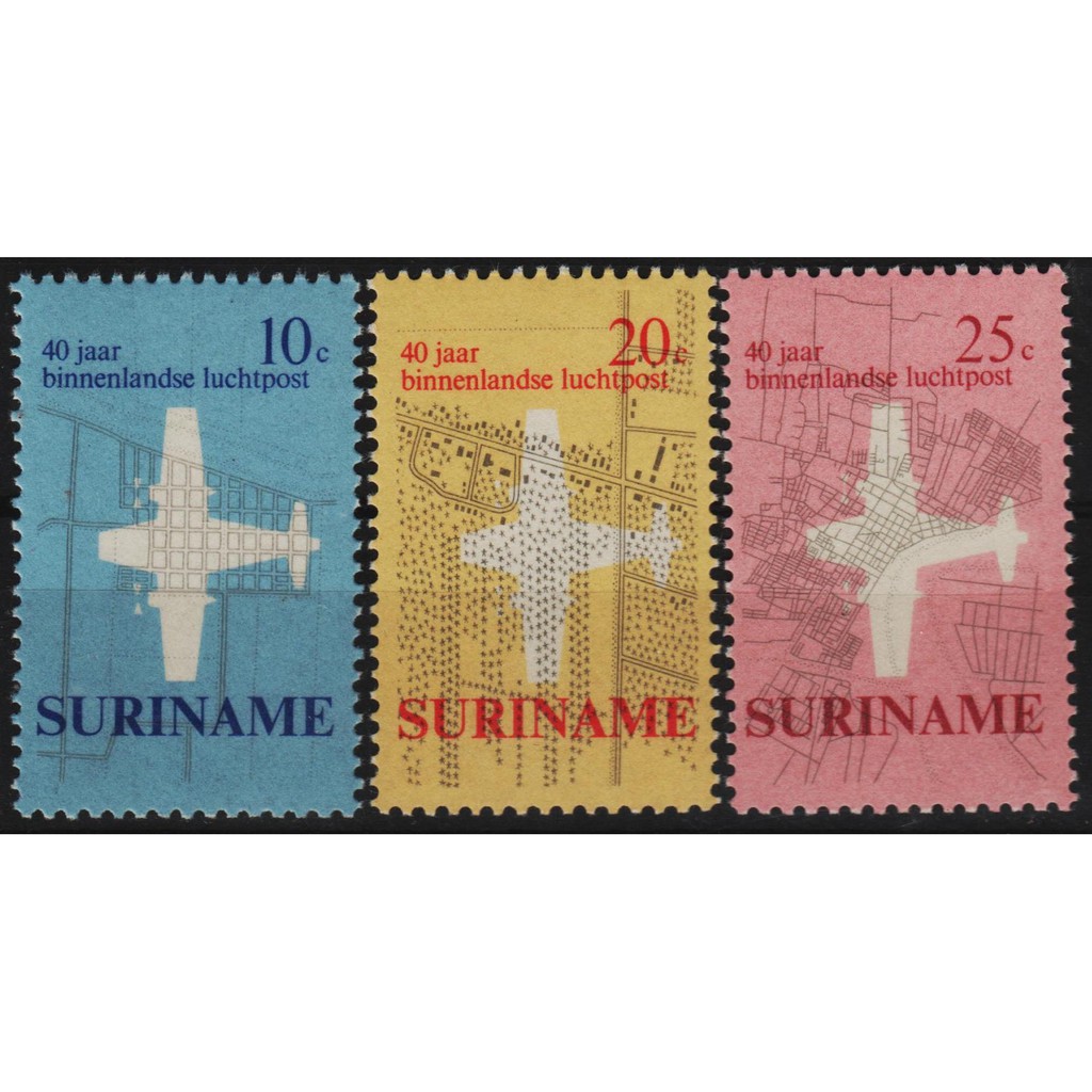 

A4-121 suriname MNH 3v 15.07.1970 The "The 40th Anniversary of inland Air mail