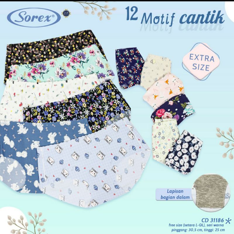 CD WANITA SOREX SEAMLESS 31081/31186 HARGA 6.Biji TANPA JAHIT MOTIF