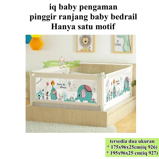 PKEG46 IQ BABY PENGAMAN PINGGIR RANJANG BABY BEDRAIL