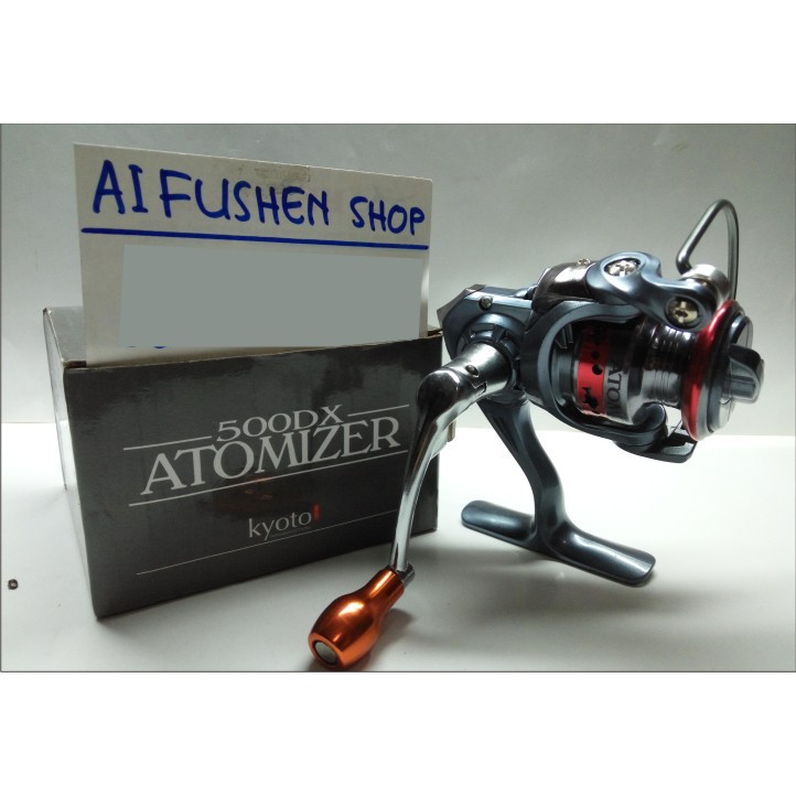 REEL KYOTO ATOMIZER 500DX