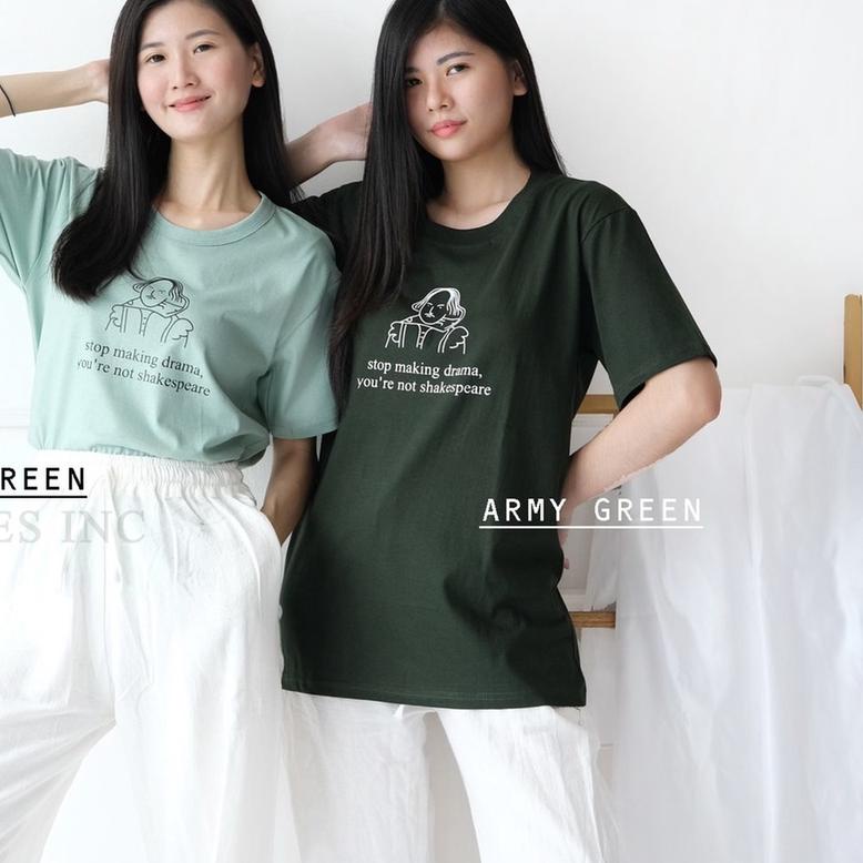 ♥ ELLIPSESINC Kaos Oversize SAGE GREEN x ARMY GREEN ◙