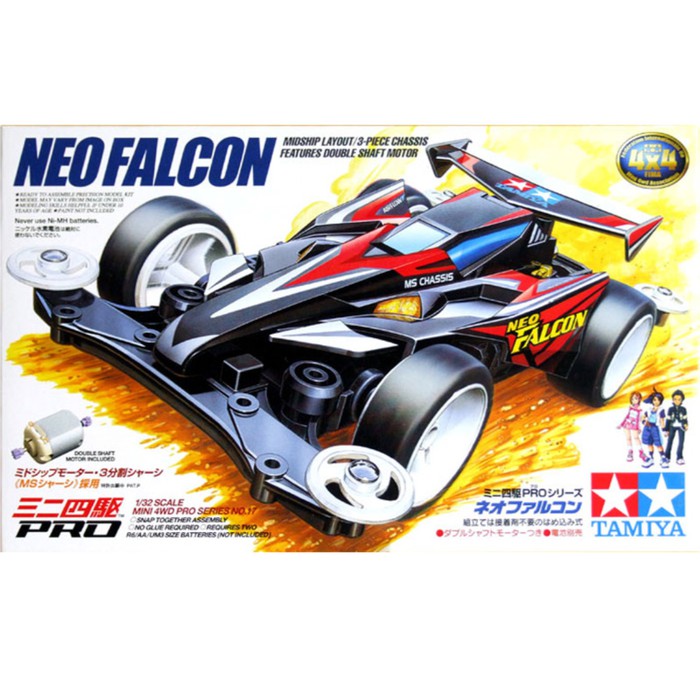 TAMIYA 18617 NEO FALCON